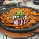 테크노상업로4길 이미지
