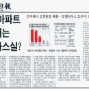 지에이치하우스 이미지