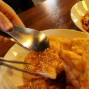 광주중식당 용봉동 맛집 현지인이 하는 전대상대 대풍수