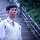 고요한집 | 다름은 틀림이 아니다 연극 [고요한 집] 관람 후기