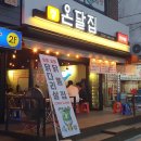 범오디오 이미지