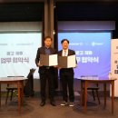 골프존GDR아카데미 이미지