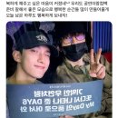 복 가 이미지
