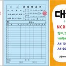 망운주유소 이미지