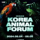 세화코리아 이미지