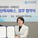 대한서비스 이미지