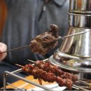 조선족뀀점 이미지