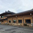 고당운집 이미지