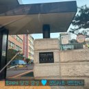 인천장도초등학교 이미지
