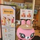 동부커피숍 | 내돈내산후기 바나프레소 동부이촌점 빙수의정석 오리지널컵빙수