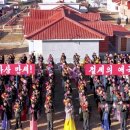 함흥농장 이미지