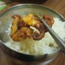 이집쭈꾸미 | 동래술집 쭈닭 숯불쭈꾸미