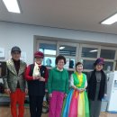 파동경로당 이미지