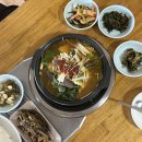 양평 손두부 맛집 추천, 서종중미산순두부