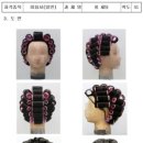 드루와헤어 이미지