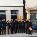 금마서동협동조합 이미지