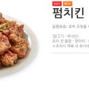 비에이치씨대구 이미지