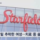안성스포츠 이미지