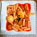 국물떡볶이 이미지