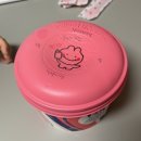 (주)아성다이소 대구중앙로점 | 연휴 마지막 날 쓰는 잘 먹고 잘 논 후기