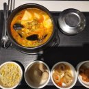 이마트 금정점 이미지