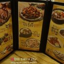 한양왕족발 - 부산진구 중앙대로909번길 30 | 한양왕족발