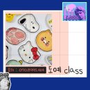 흙미술학원 이미지