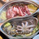 오샤브 이미지