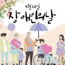선행태권도 이미지