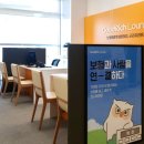 라운지31 이미지