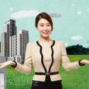 엠타운부동산공인중개사사무소 이미지