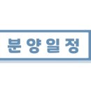 송원마트 이미지