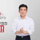 서초맨