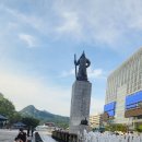 세종 문화회관 모네. 그림 ♡ 이미지