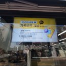 매직광고 이미지