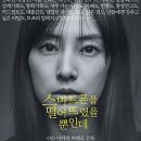 (주)얼리버드픽쳐스 이미지