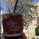 커피에반하다(괴안점) 이미지