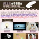 아이포유 이미지