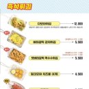 청년다방신현점