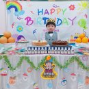 정현찬 생일 축하합니다. 이미지