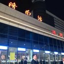 덕주농장 이미지