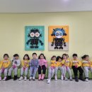 만나동산친구들어린이집 이미지