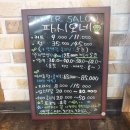 헤어살롱 파시오네