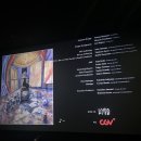 달과고양이 | 요루시카 &#39;달과 고양이의 댄스 2024&#39; 상영회 후기 (CGV 용산 아이파크몰)