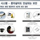 두정대림아크로텔 이미지