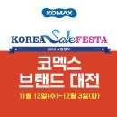 세일산업 이미지