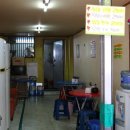 목동할머니 이미지