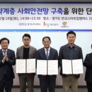 주식회사에치와이 이미지