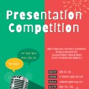 루체테어학원 평거학원 이미지