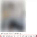 일산어린이치과의원 이미지